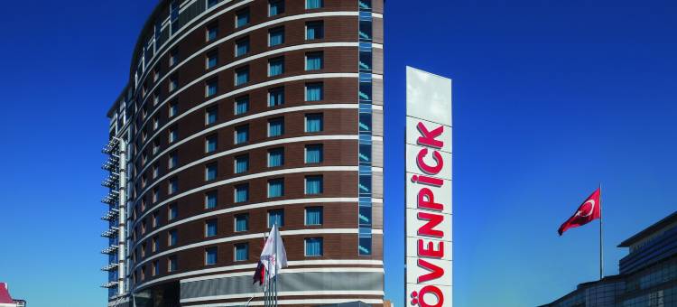 安卡拉瑞享酒店(Mövenpick Ankara)图片