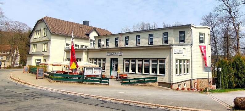 瓦德姆勒酒店(Hotel Waldmühle)图片