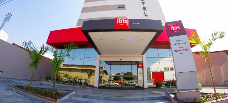 宜必思卡塔劳酒店(Ibis Catalao)图片