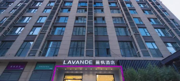 麗枫酒店(西安大明宫万达余家寨地铁站店)图片