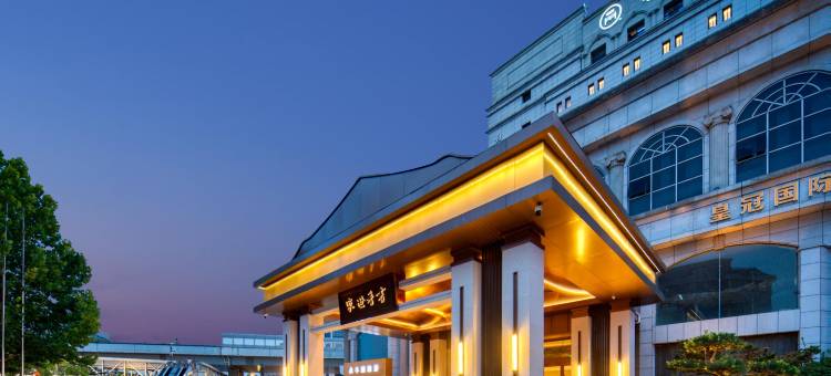 杭州东站书香世家酒店图片
