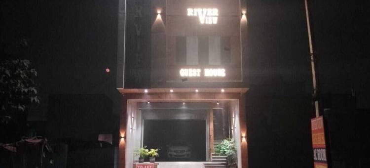河景酒店 帕尼帕特(Hotel River View Panipat)图片