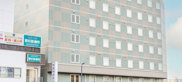 相铁FRESA INN-横滨户冢(Sotetsu Fresa Inn Yokohama Totsuka)图片