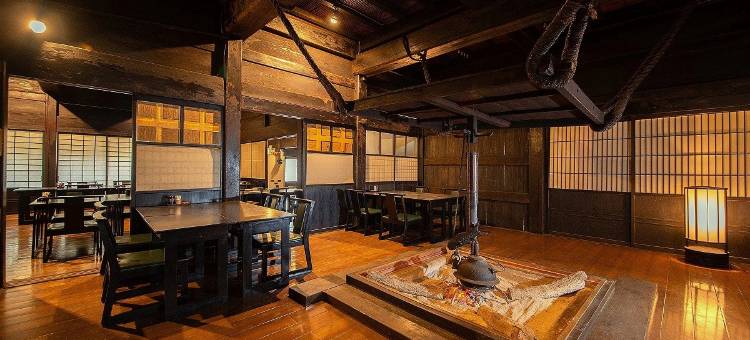 由布院温泉 山荘 四季庵(Sansou Shikian)图片