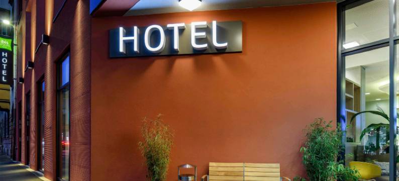 宜必思尚品阿沙芬堡酒店(2019 年 11 月开业)(Ibis Styles Aschaffenburg)图片