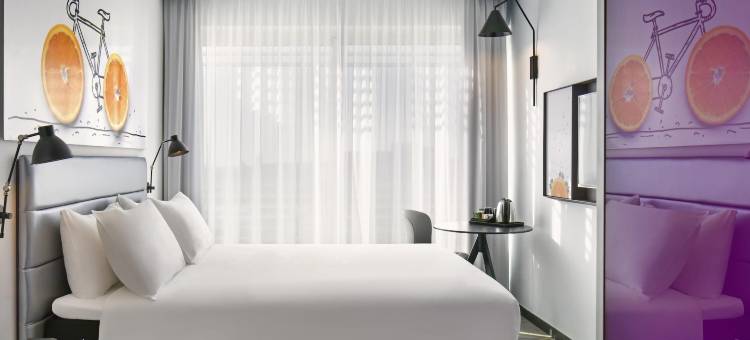 宜必思尚品耶路撒冷市中心酒店(Ibis Styles Jerusalem City Center)图片