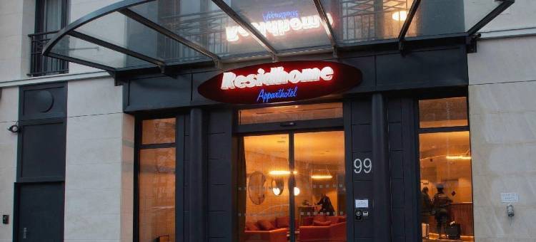 克拉马的Paris Residhome(Residhome Paris Clamart)图片
