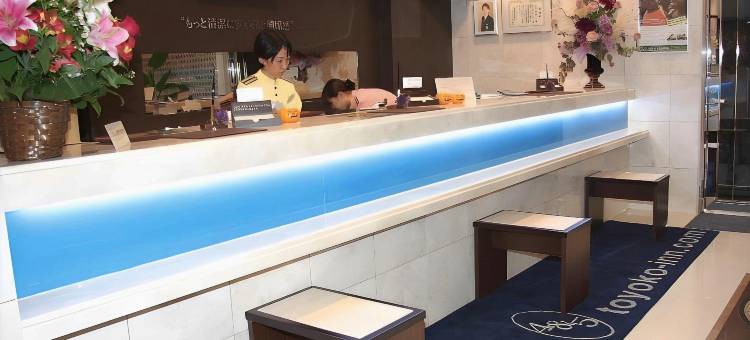 东横INN-大阪通天阁前(Toyoko Inn Osaka Tsutenkaku Mae)图片