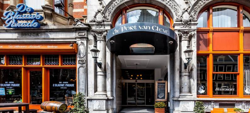 永旺广场酒店(Hotel Die Port Van Cleve)图片