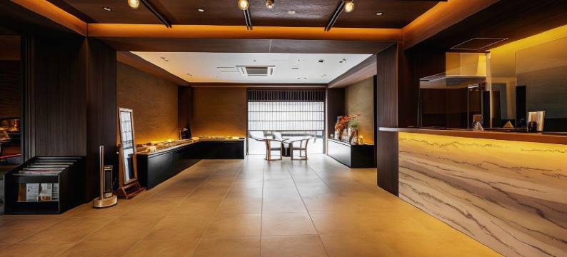 草津温泉金绿旅馆(Kanemidori)图片