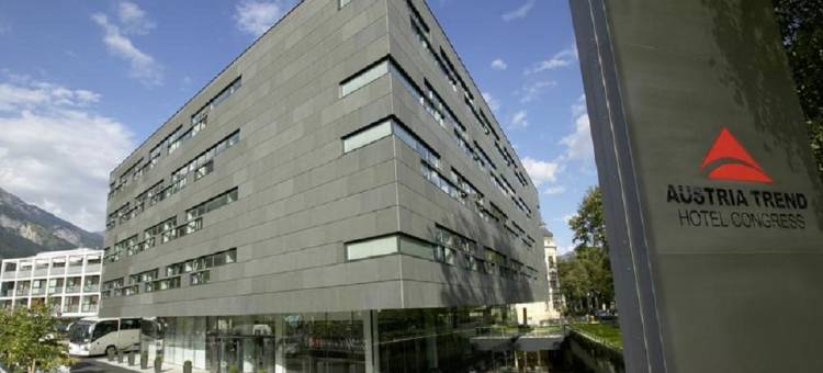 奥地利潮流酒店-因斯布鲁克国会(Austria Trend Hotel Congress Innsbruck)图片