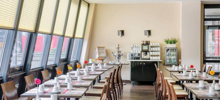 Hotel Freiburg City Center by Leonardo Hotels图片