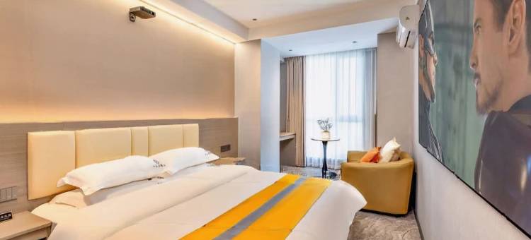 居美电影主题酒店(保定东站河大新区店)图片