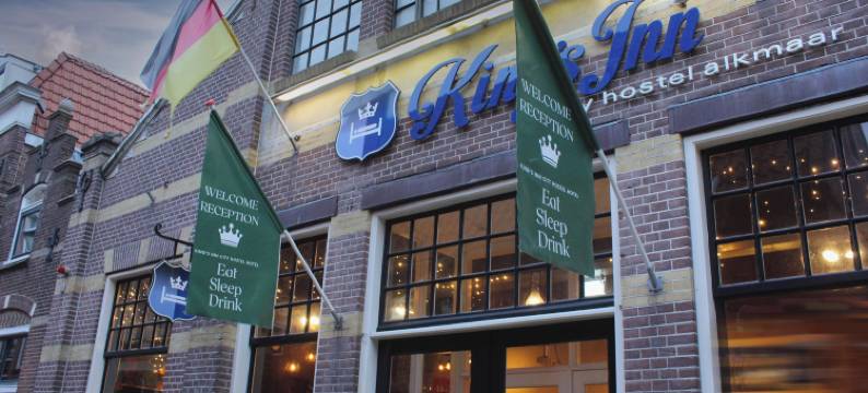 国王城市青年旅馆餐厅酒店(Kings Inn City Hostel)图片