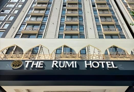 The Rumi Hotel & Residences Hotel Overview