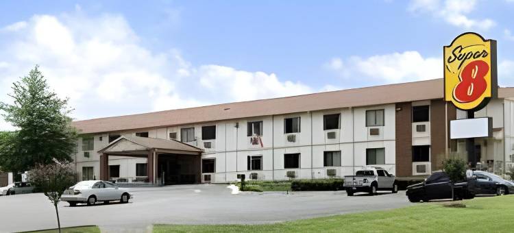 丹维尔速8酒店(Super 8 by Wyndham Danville)图片