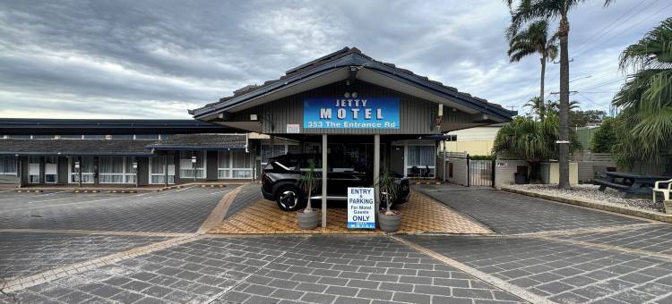入口码头汽车旅馆(Jetty Motel the Entrance)图片