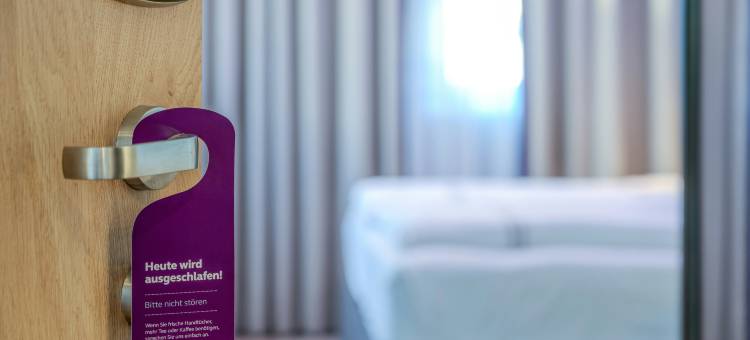 弗赖堡市北部的Premier Inn酒店(Premier Inn Freiburg City Nord)图片