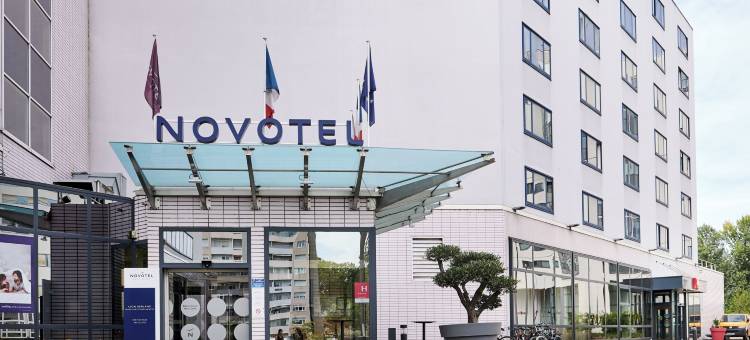 诺富特里昂热尔兰博物馆区酒店(Novotel Lyon Gerland Musée des Confluences)图片