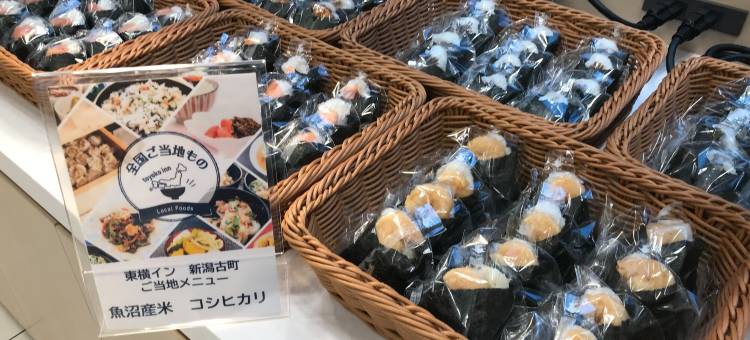 东横INN-新泻古町(Toyoko Inn Niigata Furumachi)图片