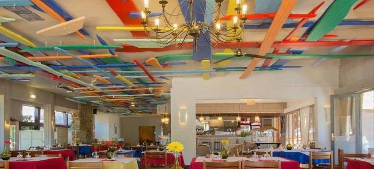 卡斯特尔卢贝龙酒店(Vacances Bleues Hôtel Castel Luberon)图片