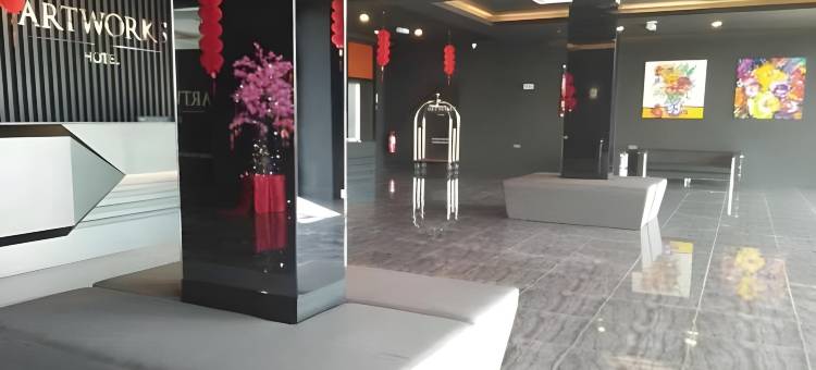 艺术品酒店(Artworks Hotel Ipoh)图片