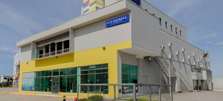 埃斯特利万豪城市快捷酒店(City Express by Marriott Esteli)图片