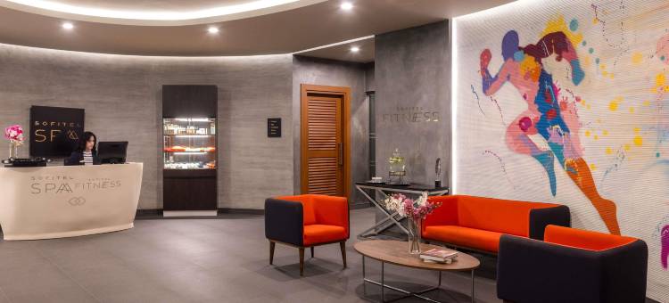 伊斯坦布尔塔克西姆索菲特酒店(Sofitel Istanbul Taksim)图片