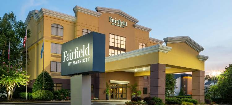 万枫酒店及套房亚特兰大机场南/沙利文路(Fairfield Inn & Suites Atlanta Airport South/Sullivan Road)图片