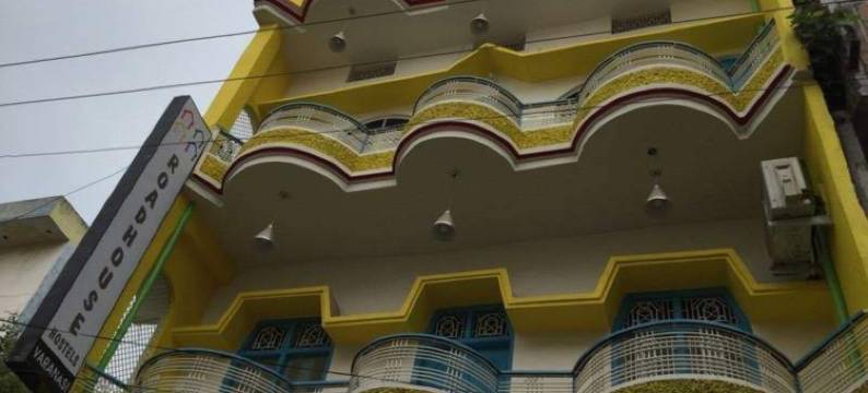 菠罗奈斯旅馆(Varanasi by Roadhouse Hostels)图片