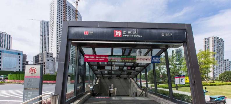 颐林酒店(杭州临平南苑地铁站店)图片