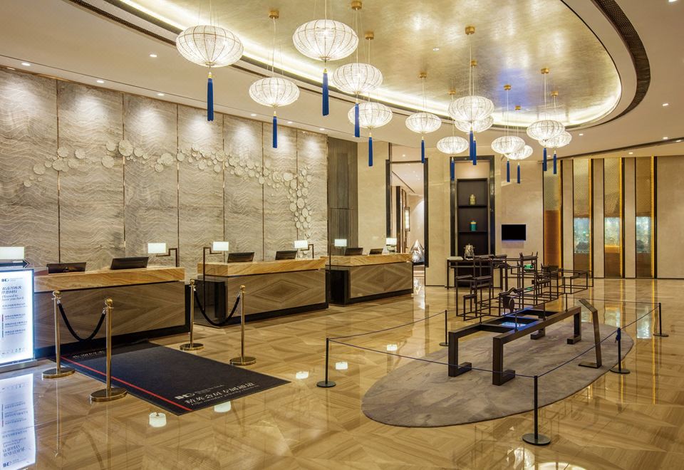 Crowne Plaza Hefei RongqiaoHotel Overview