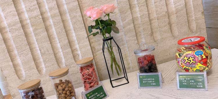 赫柏喜悦酒店(娄底关家脑店)图片