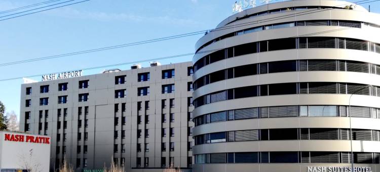 纳什机场酒店(Nash Airport Hotel)图片