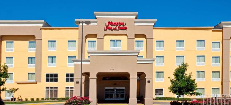 希尔顿欢朋套房酒店-西沃斯堡I 30(Hampton Inn & Suites Fort Worth-West-I-30)图片