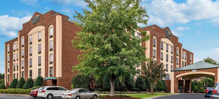 格林斯伯勒机场福朋喜来登酒店(Four Points by Sheraton Greensboro Airport)图片