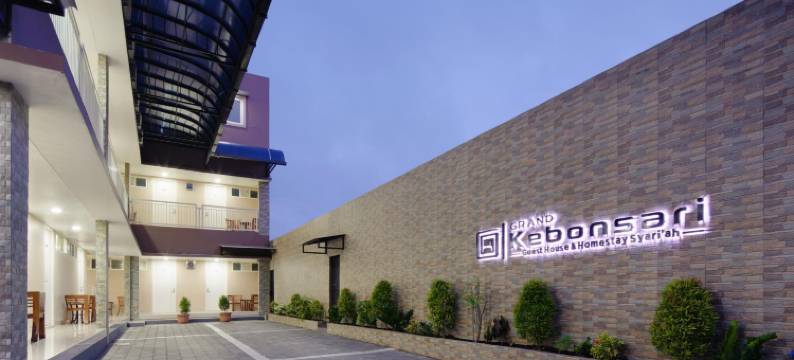 格兰德克邦萨里酒店(Grand Kebonsari Guesthouse)图片