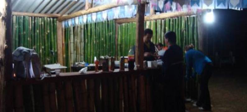 Si­Tio Vila Davero图片