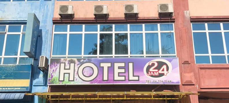 熏衣草酒店(Hotel Lavender)图片