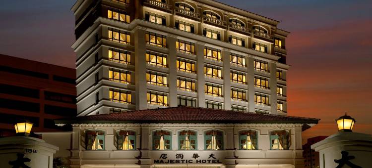马六甲大华酒店(The Majestic Malacca Hotel - Small Luxury Hotels of the World)图片