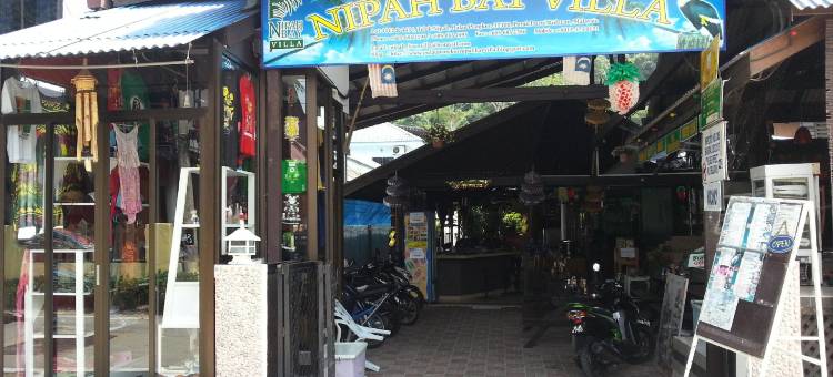 尼帕湾别墅(Nipah Bay Villa)图片