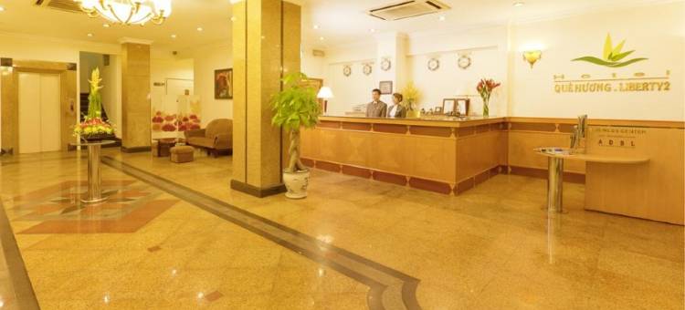 自由2号酒店(Liberty 2 Hotel)图片