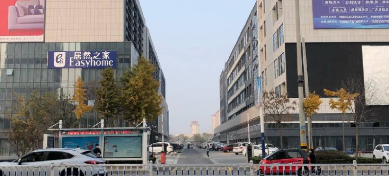 瑞莱雅居公寓(光州西街分店)图片