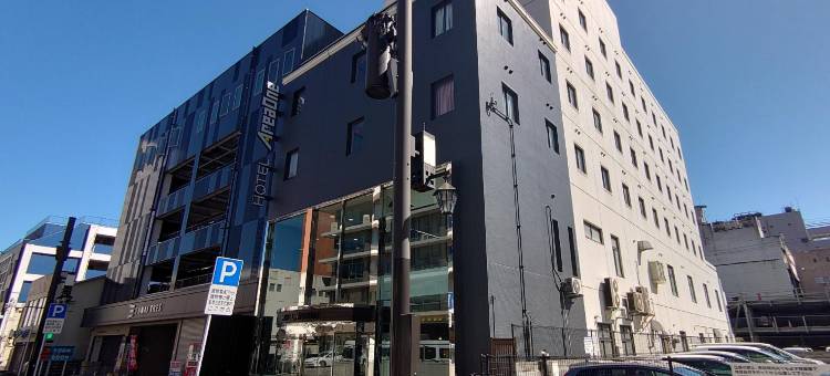 大分AreaOne酒店(Hotel Area One Oita)图片