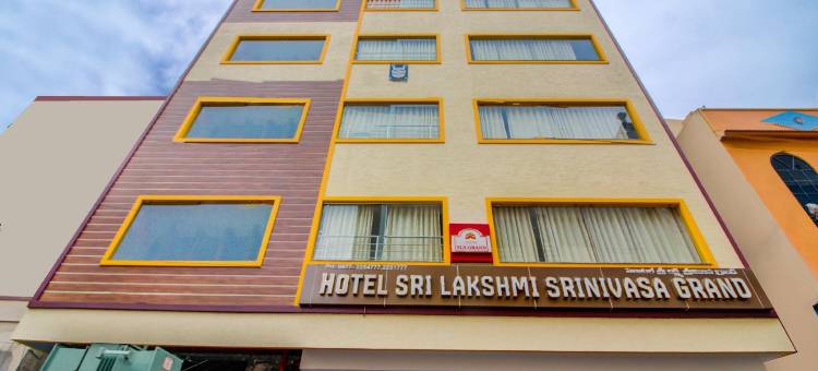 Treebo SLS 大酒店(Treebo SLS Grand)图片