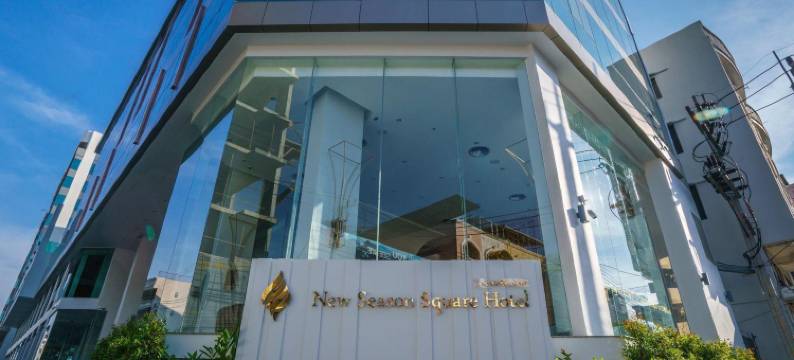 新季节广场酒店(New Season Square Hotel)图片