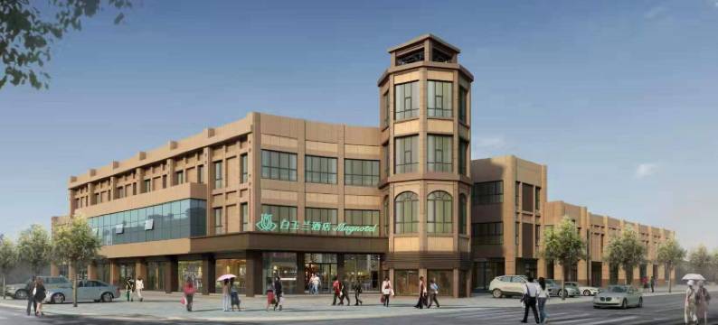 白玉兰酒店(上海莘庄工业区中春路店)图片