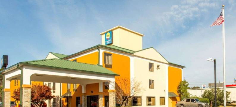 哈蒙德舒适酒店(Comfort Inn Hammond)图片