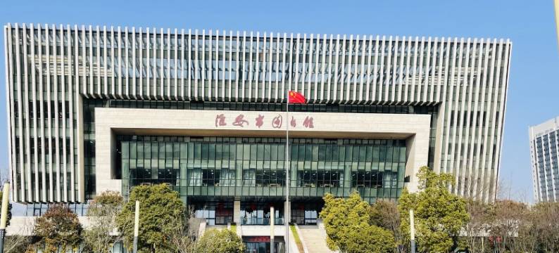 卿听房东公寓(山阳湾路分店)图片