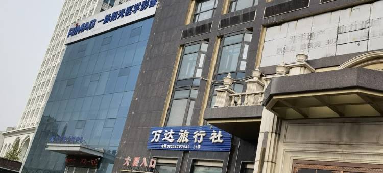 简爱日租公寓民宿(亚泰大街分店)图片